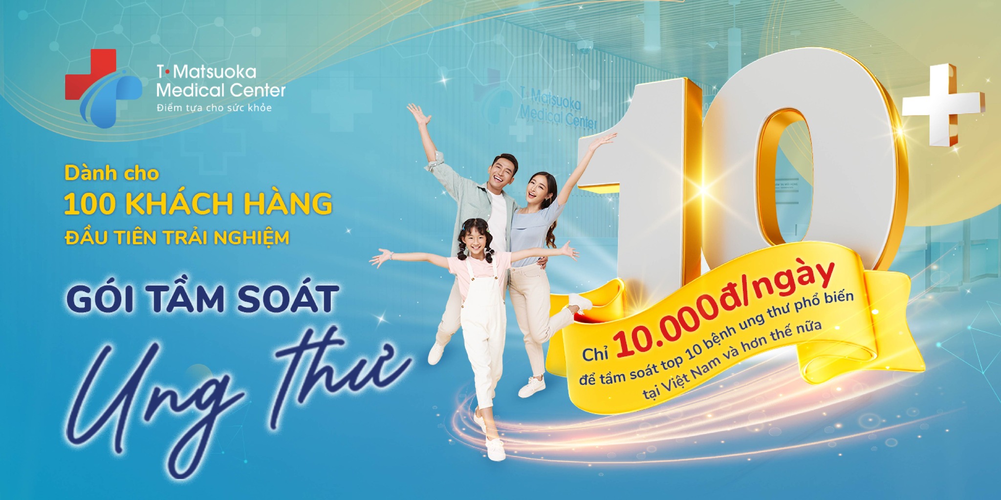 Tầm soát 10 bệnh ung thư phổ biến 